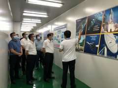 <b><font color='#0000FF'>东莞市委书记肖亚非一行参观考察开云电子体育-开云(中国)半导体</font></b>